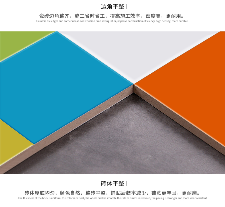 100x100详情页17_08.jpg