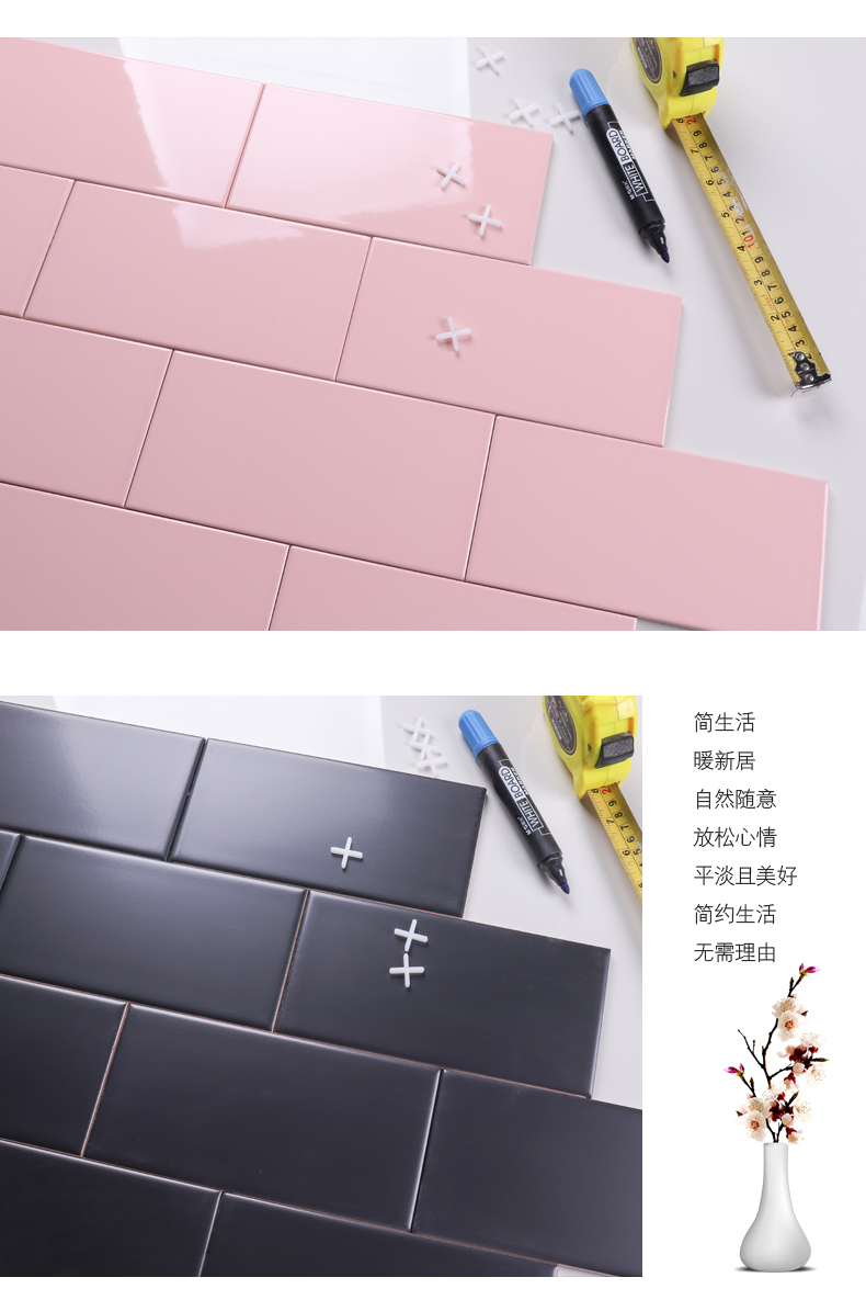 100x200彩色详情页32_04.jpg