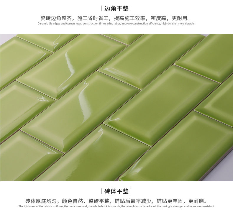75x150彩色_08.jpg
