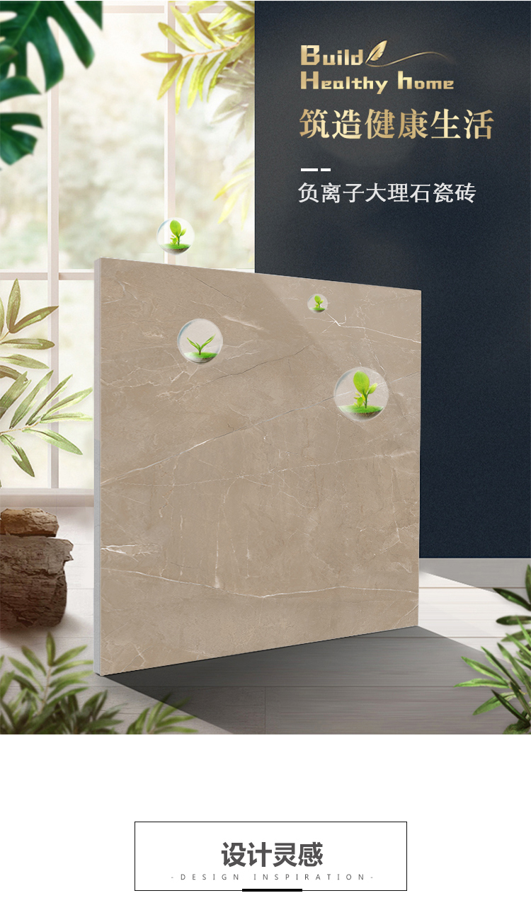 CA85070 佩特拉咖-1.jpg