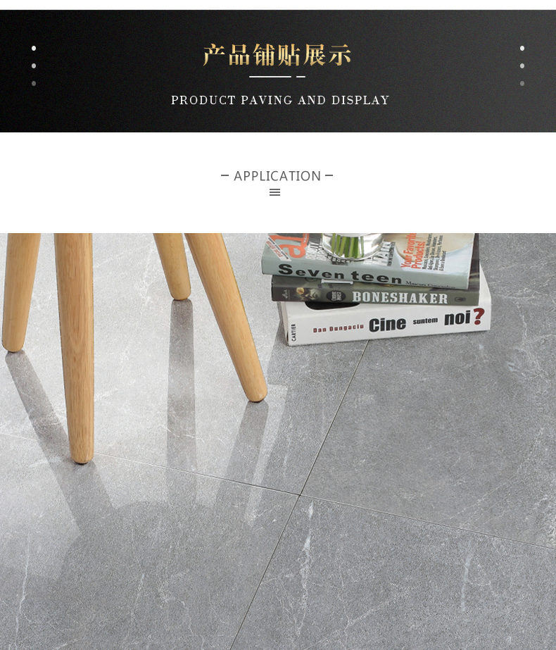 NZ3T611A 贝拉焦3-2.jpg