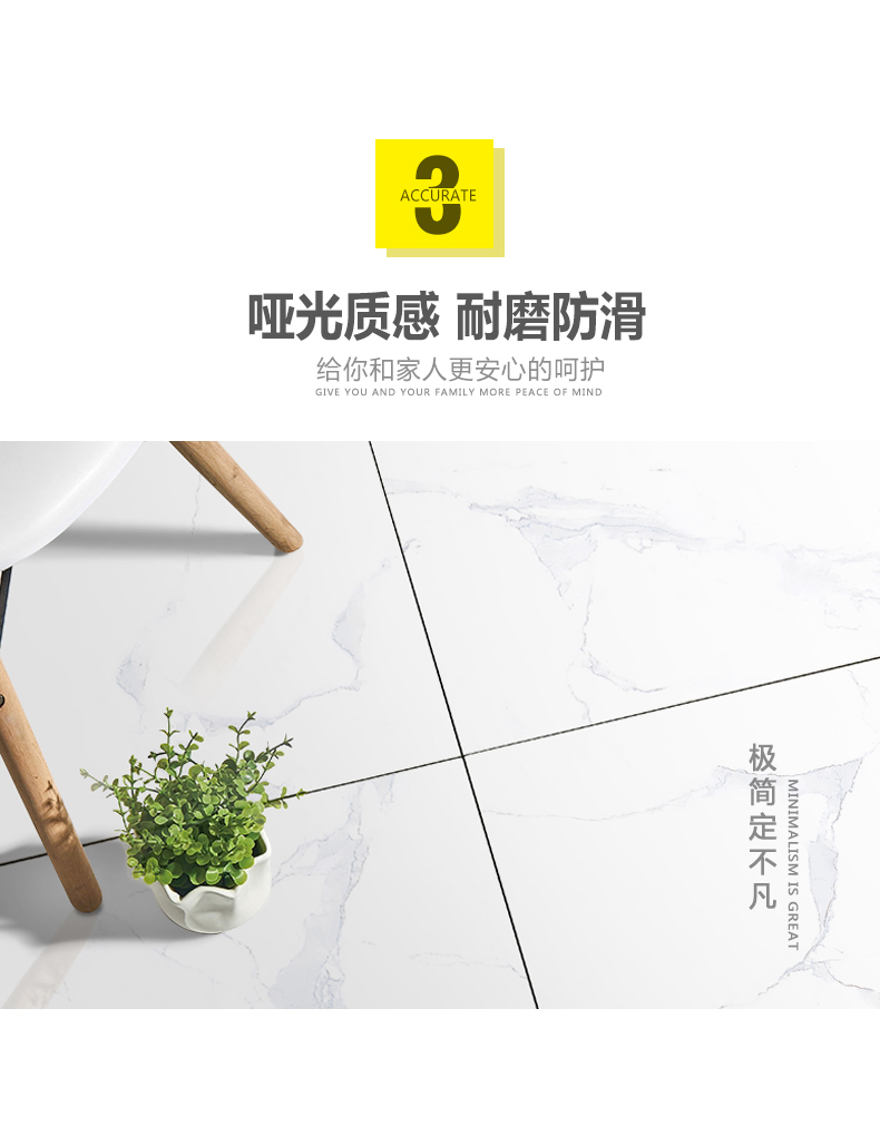 NZ3T605 卢卡白7.jpg