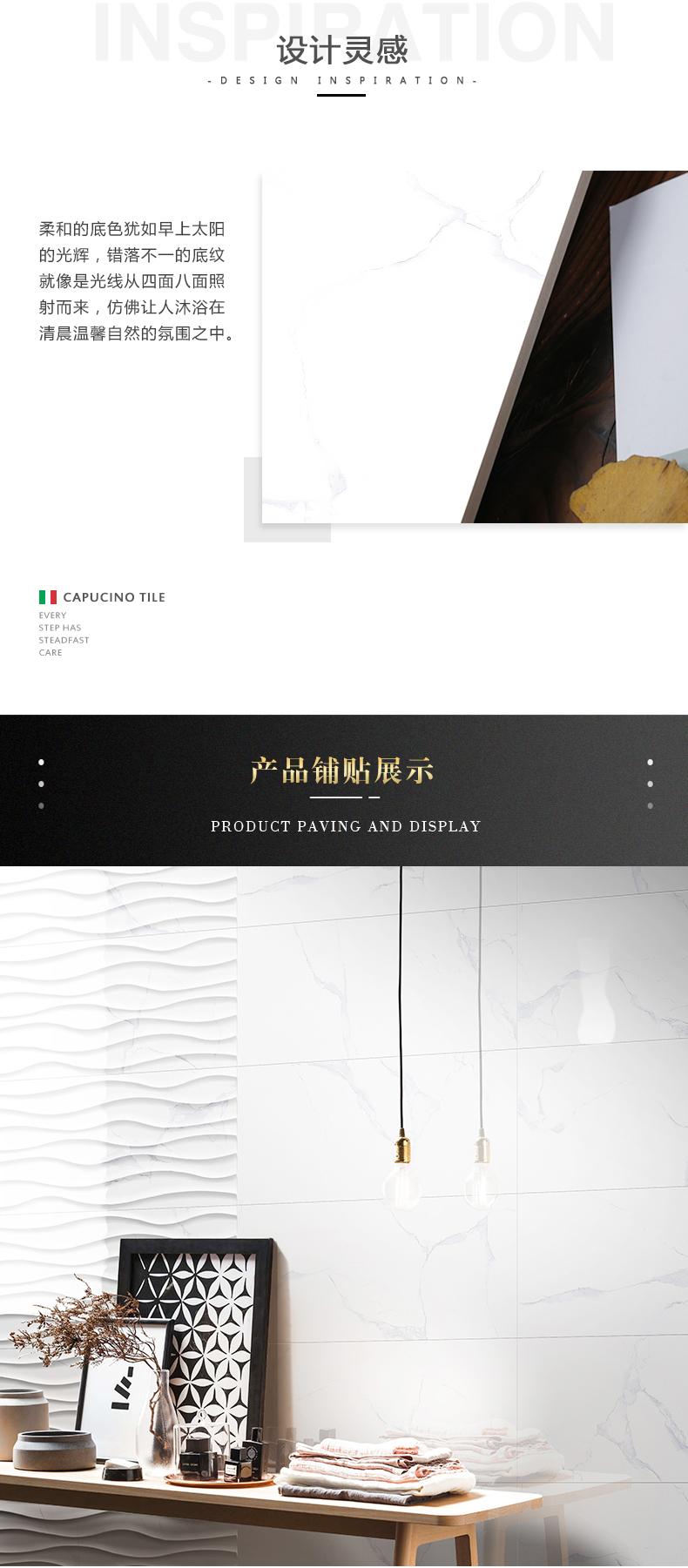 NZ3T605 卢卡白2.jpg