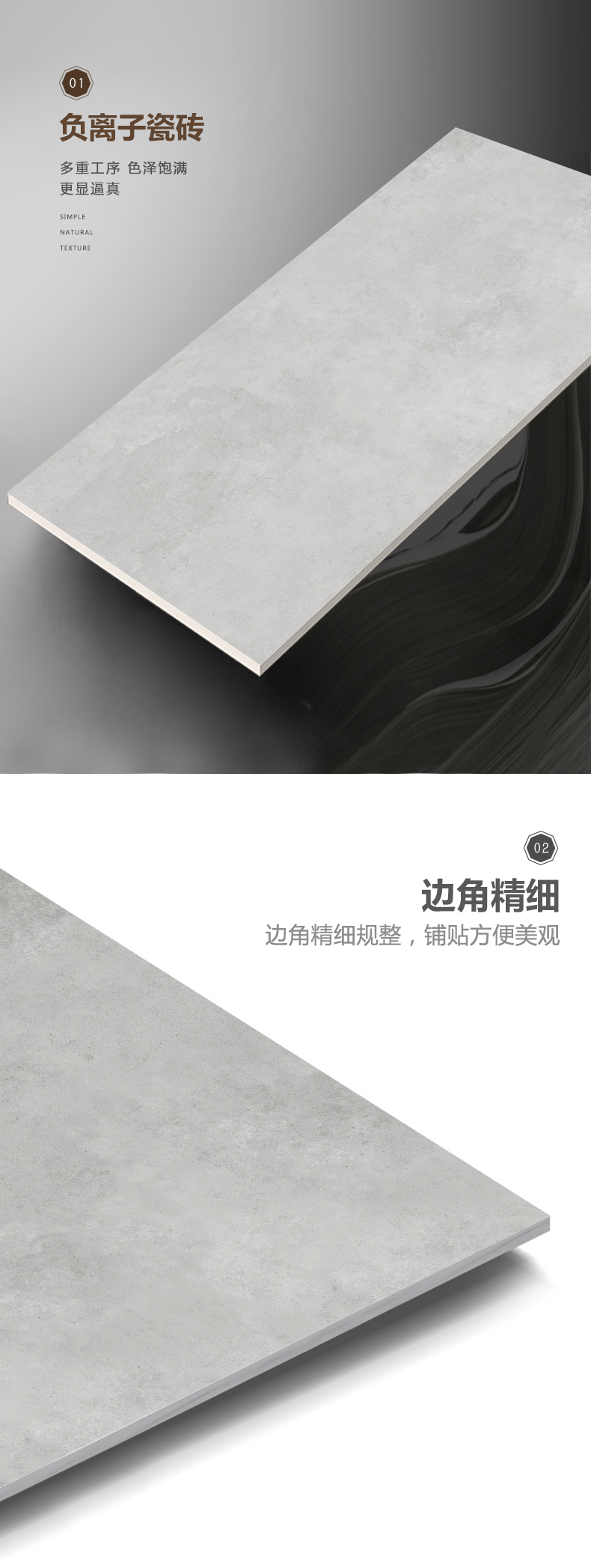 2-Y6A1213 梅尔克灰-6.jpg