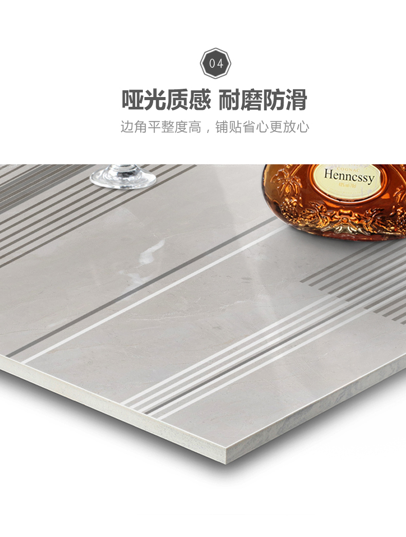 YH12030 -布雷拉-10.jpg