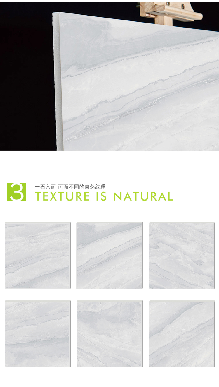 CA83052 印象拉菲-8.jpg