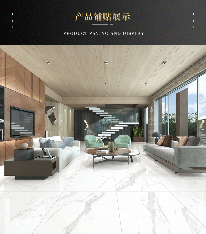 2-6A12022 卡拉卡塔-3.jpg