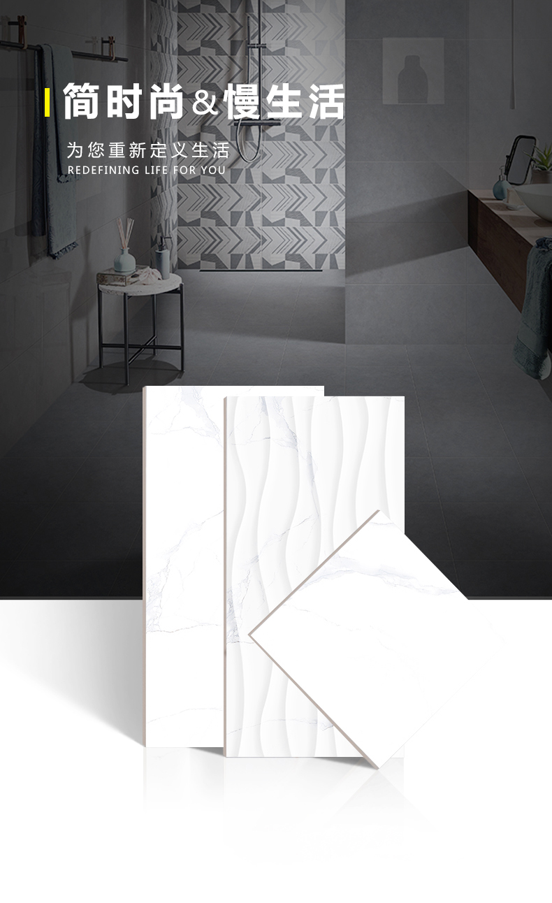 NZ3T605 卢卡白1.jpg