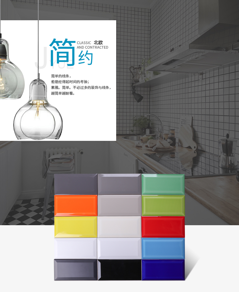 100x200彩色详情页32_01.jpg
