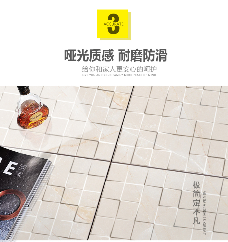 NZ3T602 莫迪卡-7-2.jpg