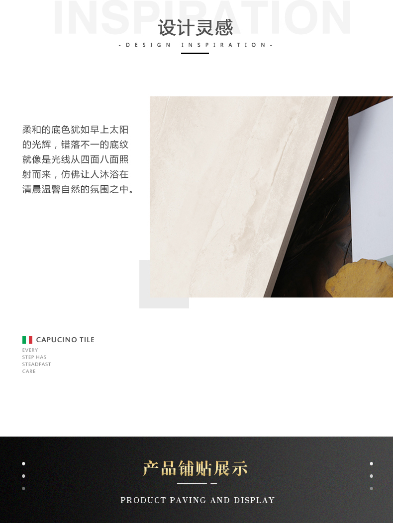 NZ3T601 梅尔菲-2.jpg