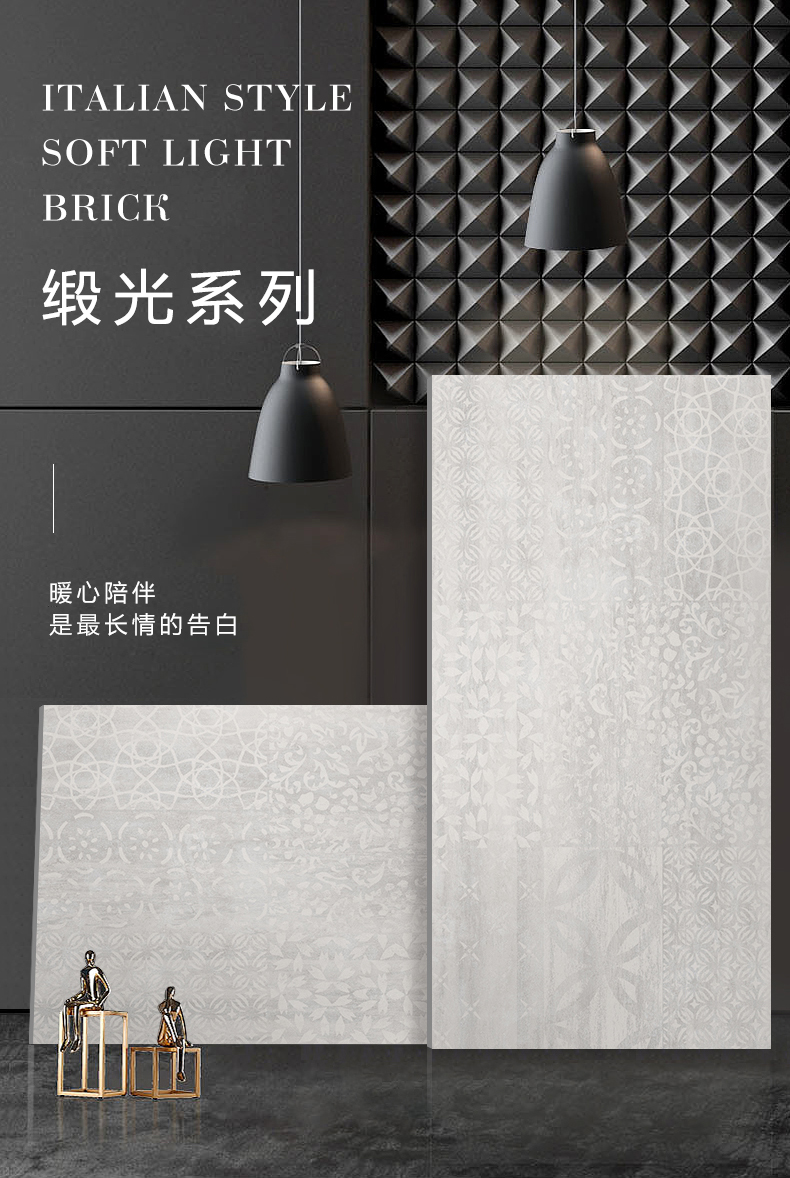 YH12012玛格丽塔-1.jpg