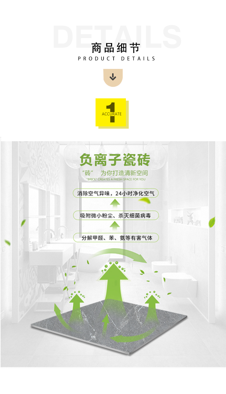 NZ3T611A 贝拉焦5.jpg