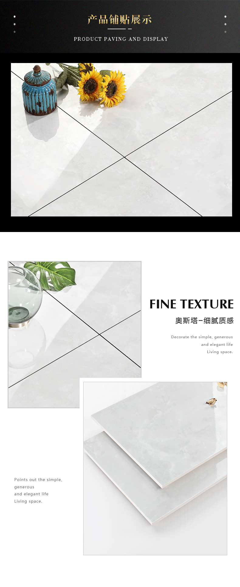 3-6A12061 奥斯塔-4.jpg