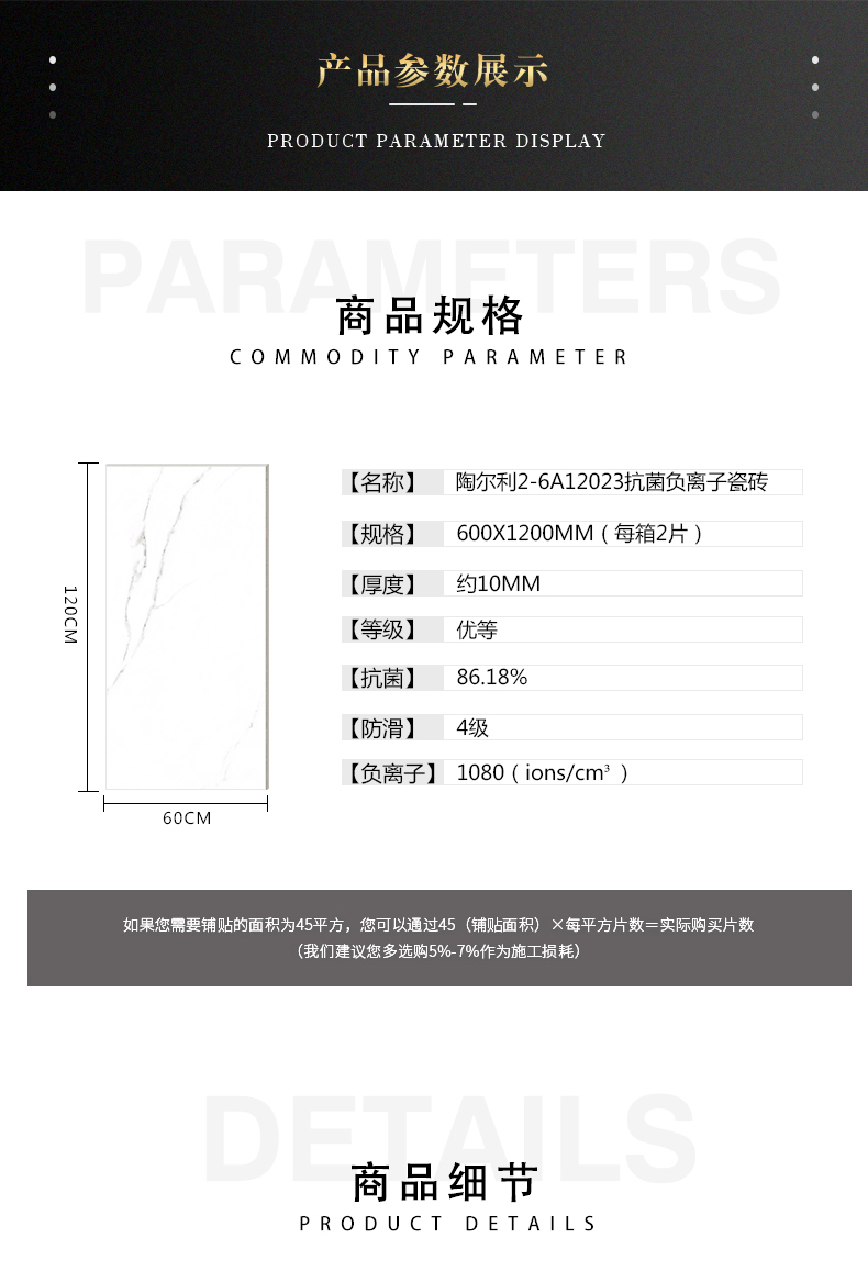 2-6A12023陶尔利-6.jpg
