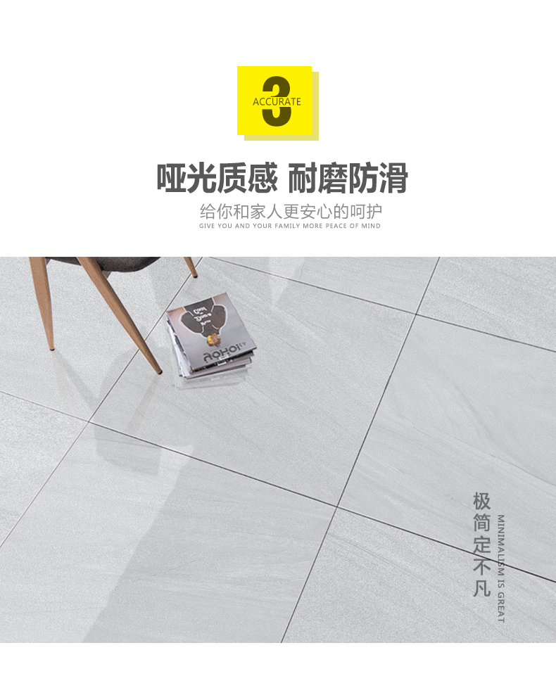 NZ3T609 马尔凯-7.jpg