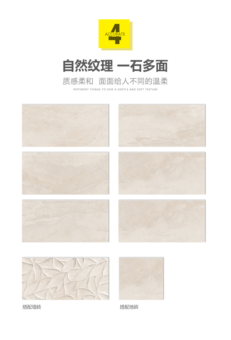 NZ3T601 梅尔菲-8.jpg