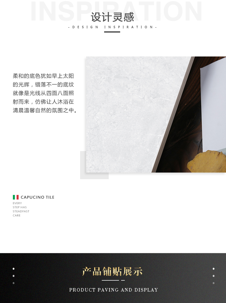 NZ3T610A 特雷维-2.jpg