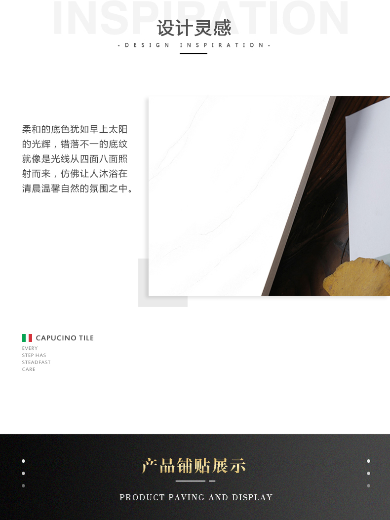 NZ3T603 圣玛格-2.jpg