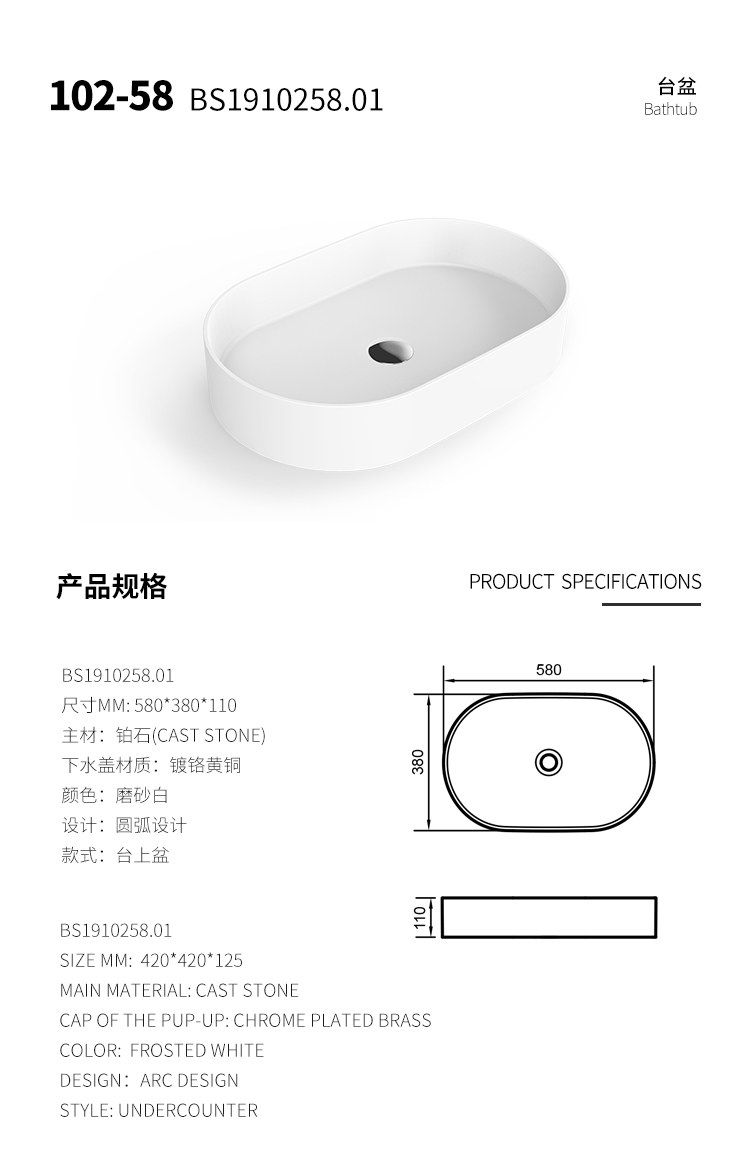详情_01.jpg