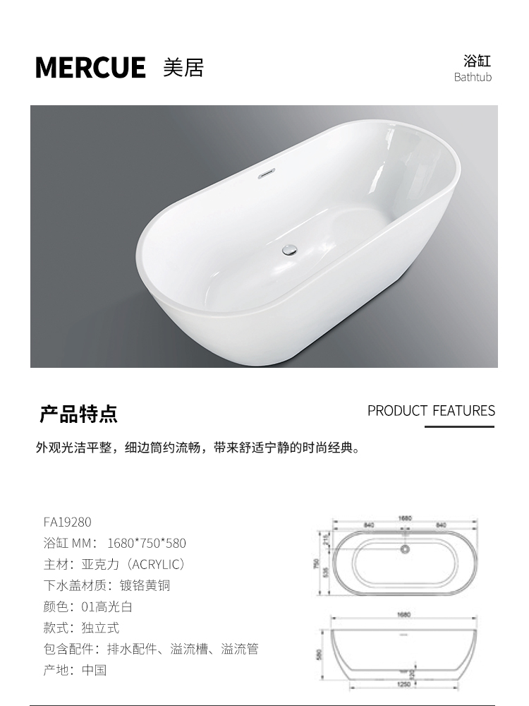 详情_01.jpg