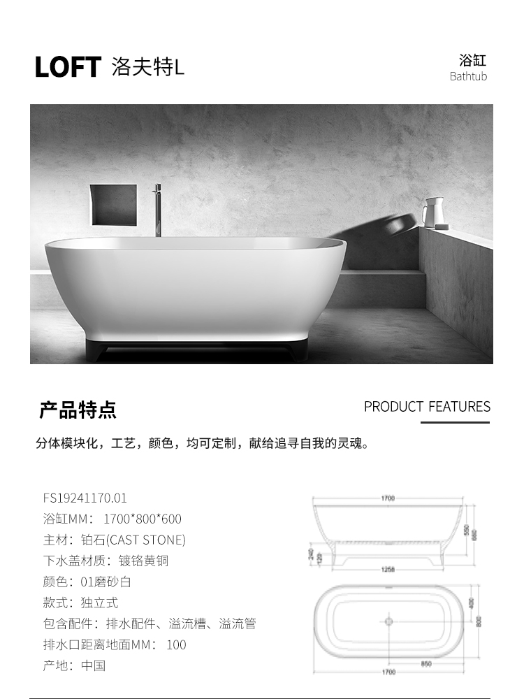 详情_01.jpg