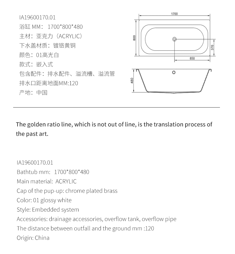 详情_02.jpg