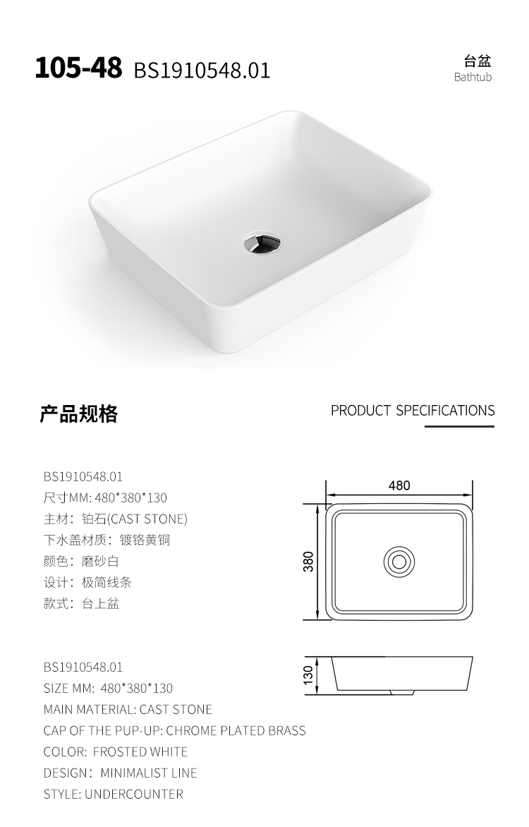 详情_01.jpg