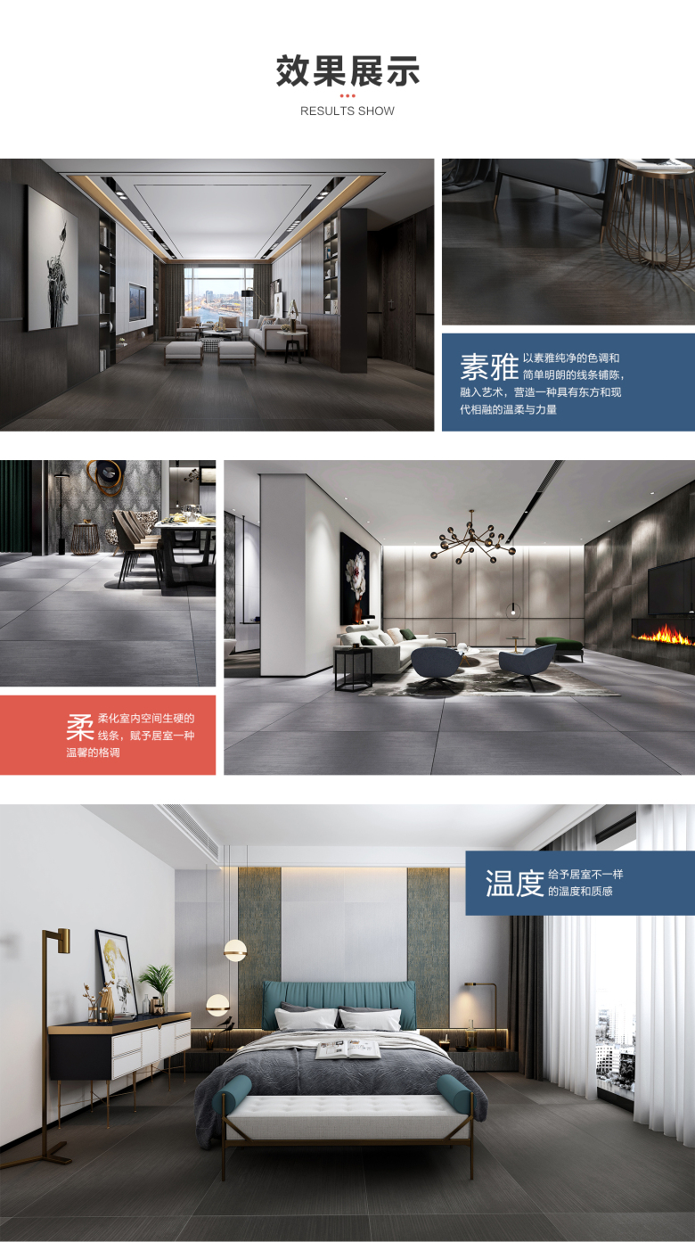 天猫-曾建龙(150DPI)_06.jpg
