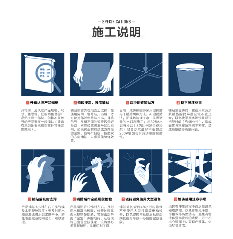 天猫-法拉贝拉1_11.jpg