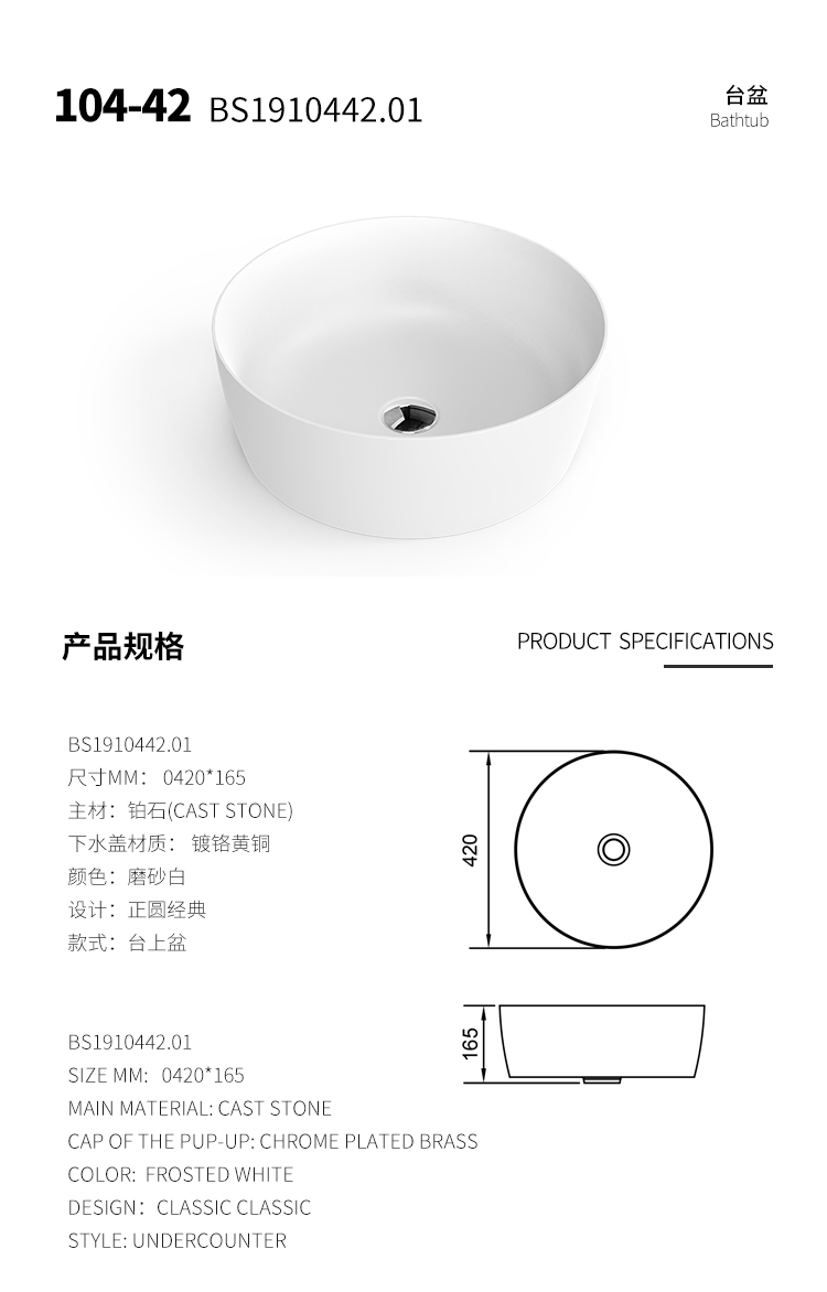 详情_01.jpg