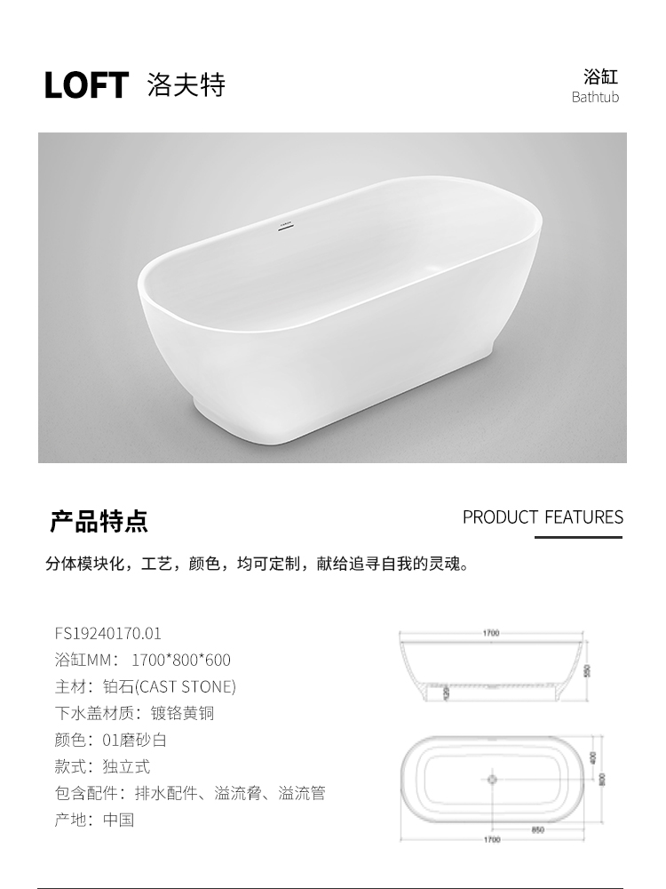 详情_01.jpg