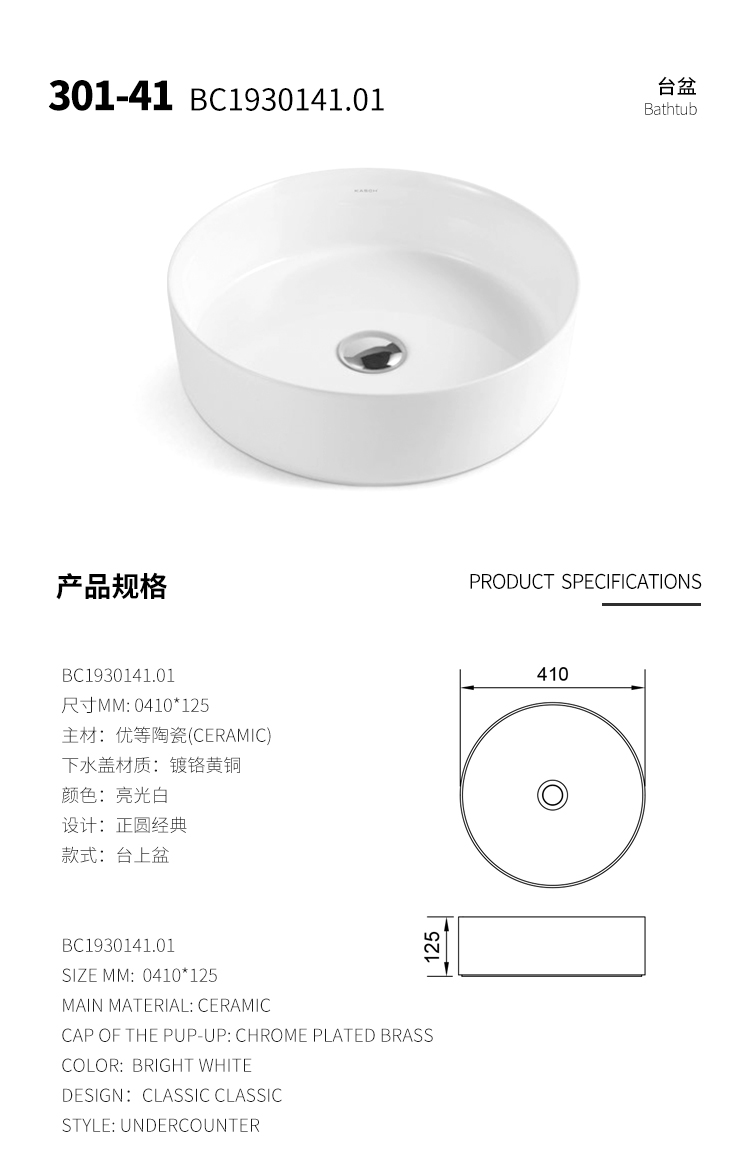详情_01.jpg