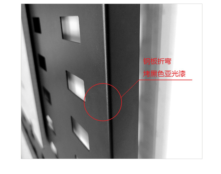 J-01-冲孔直板_04.jpg