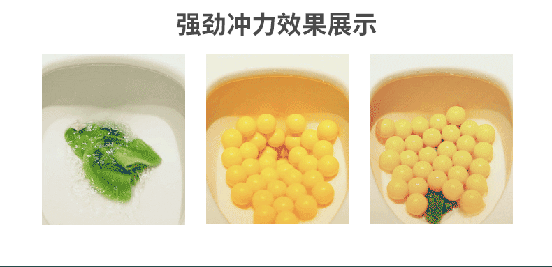 马桶冲力展示.gif