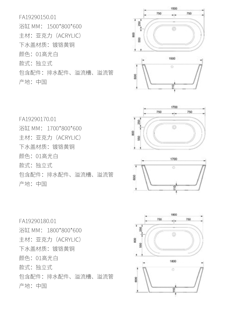 详情_02.jpg