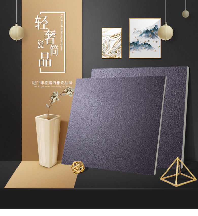 斑点砖详情页12_01.jpg