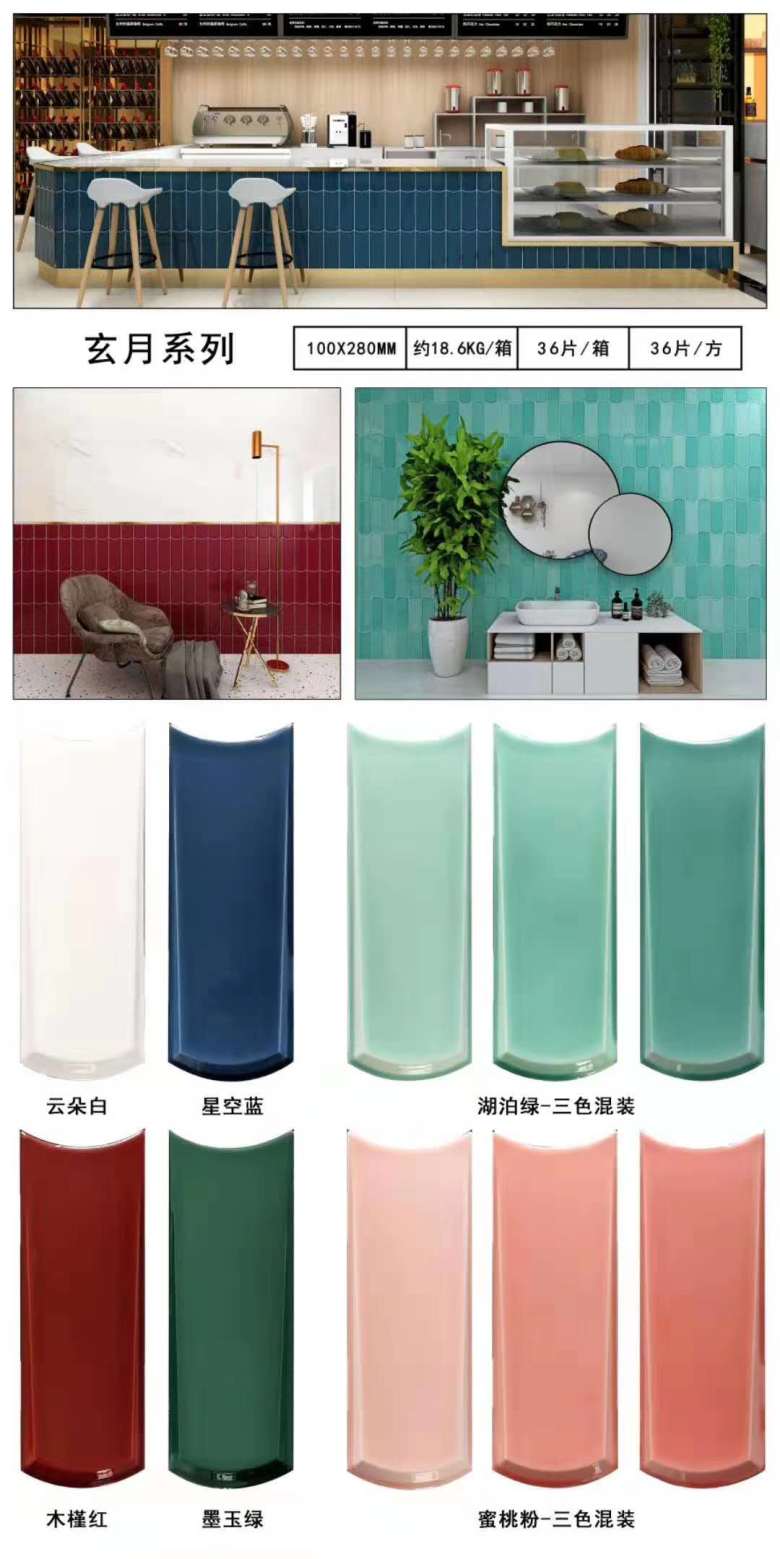 微信图片_20200320124302.jpg