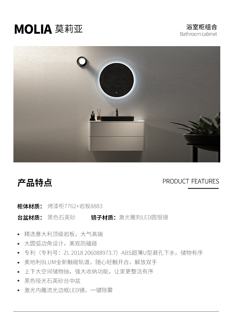 详情 (1).jpg