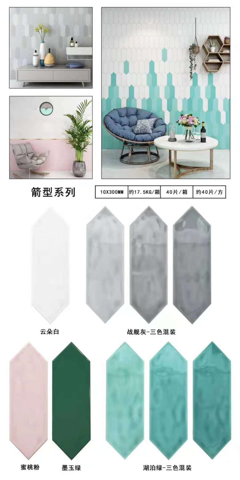 微信图片_20200320124345.jpg