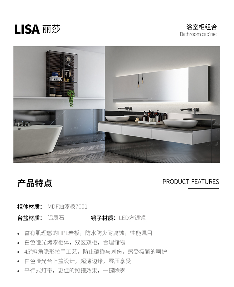 详情 (1).jpg
