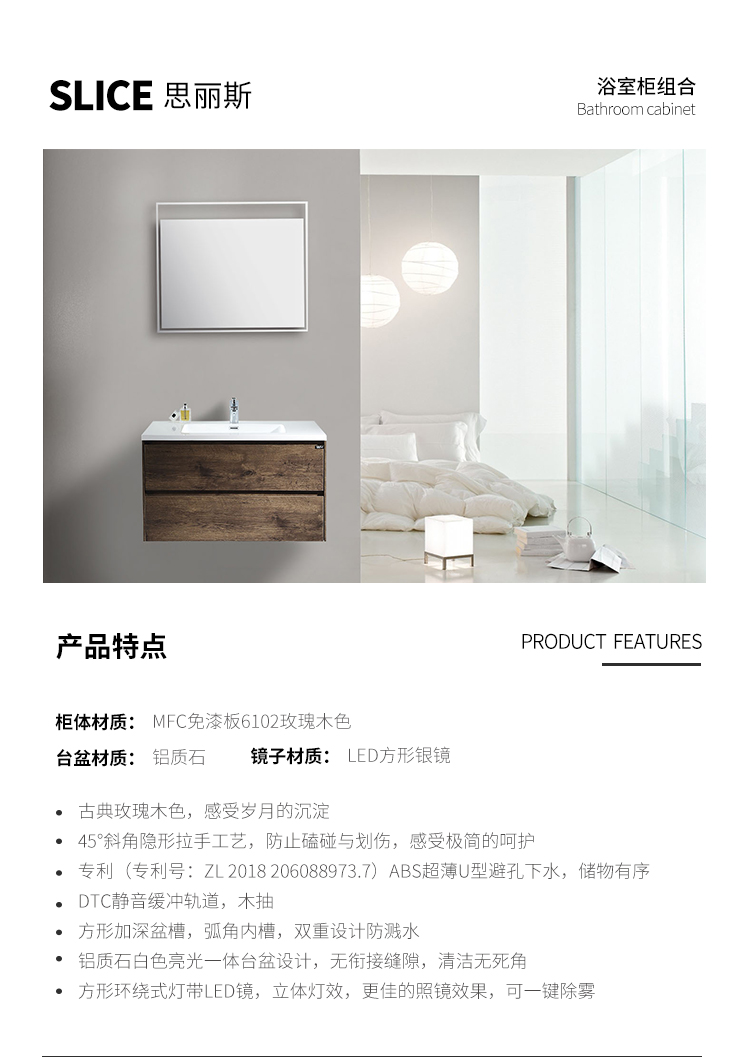 详情 (1).jpg