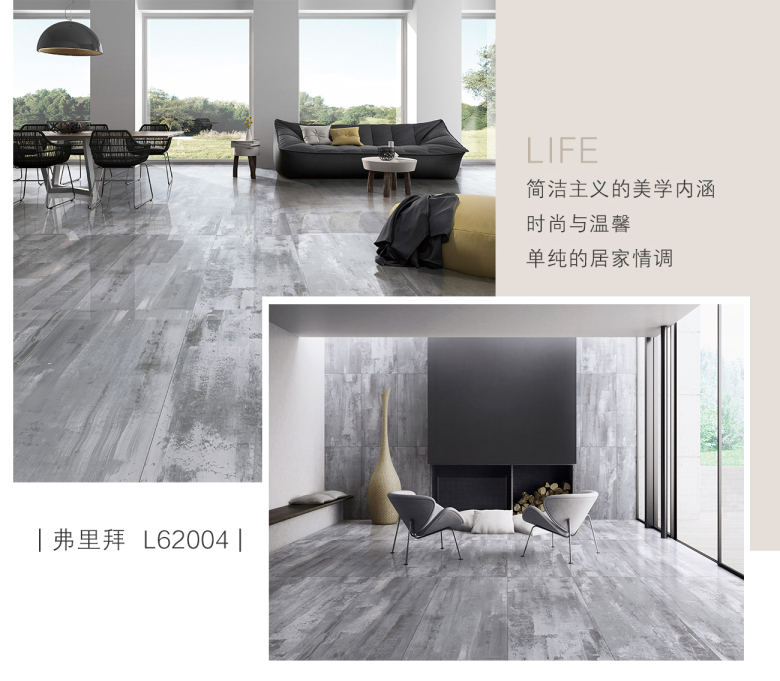 林学明_07_01.jpg