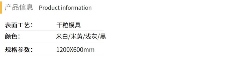 微信图片_20200320113936.jpg