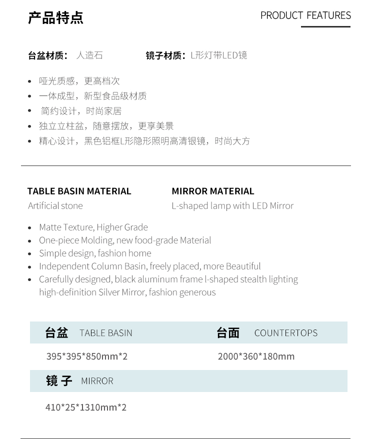 详情 (2).jpg