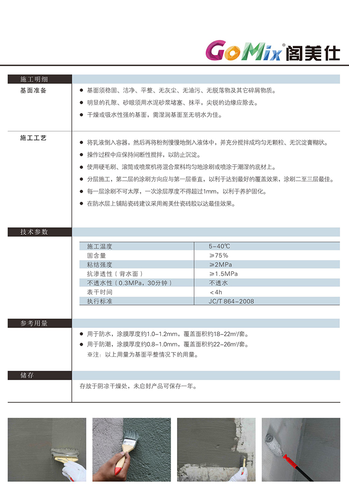 K11(2).jpg