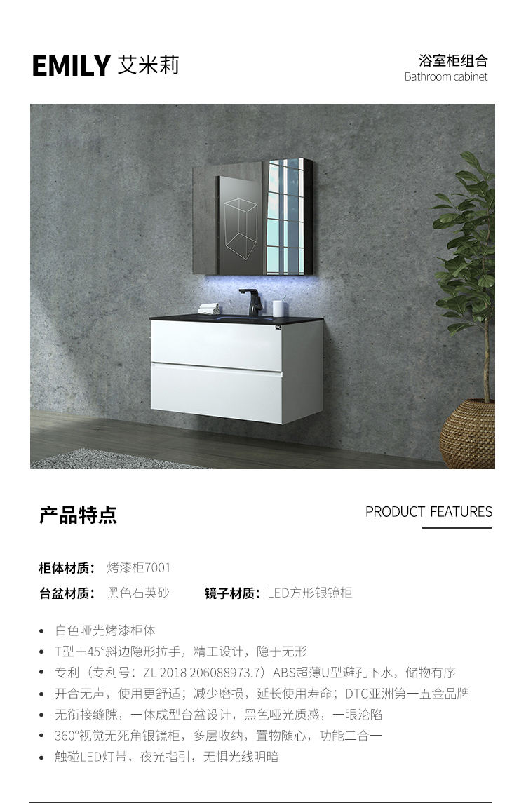 详情 (1).jpg