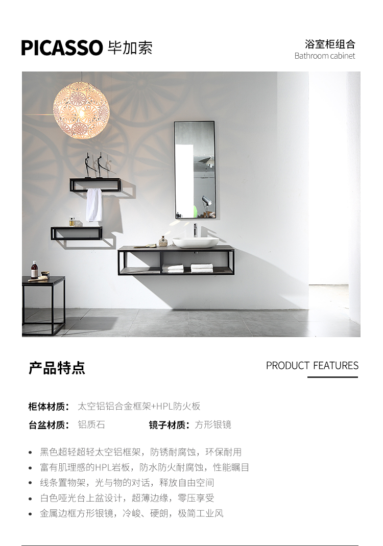 详情 (1).jpg