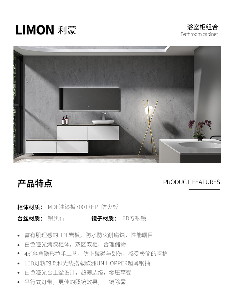 详情 (1).jpg