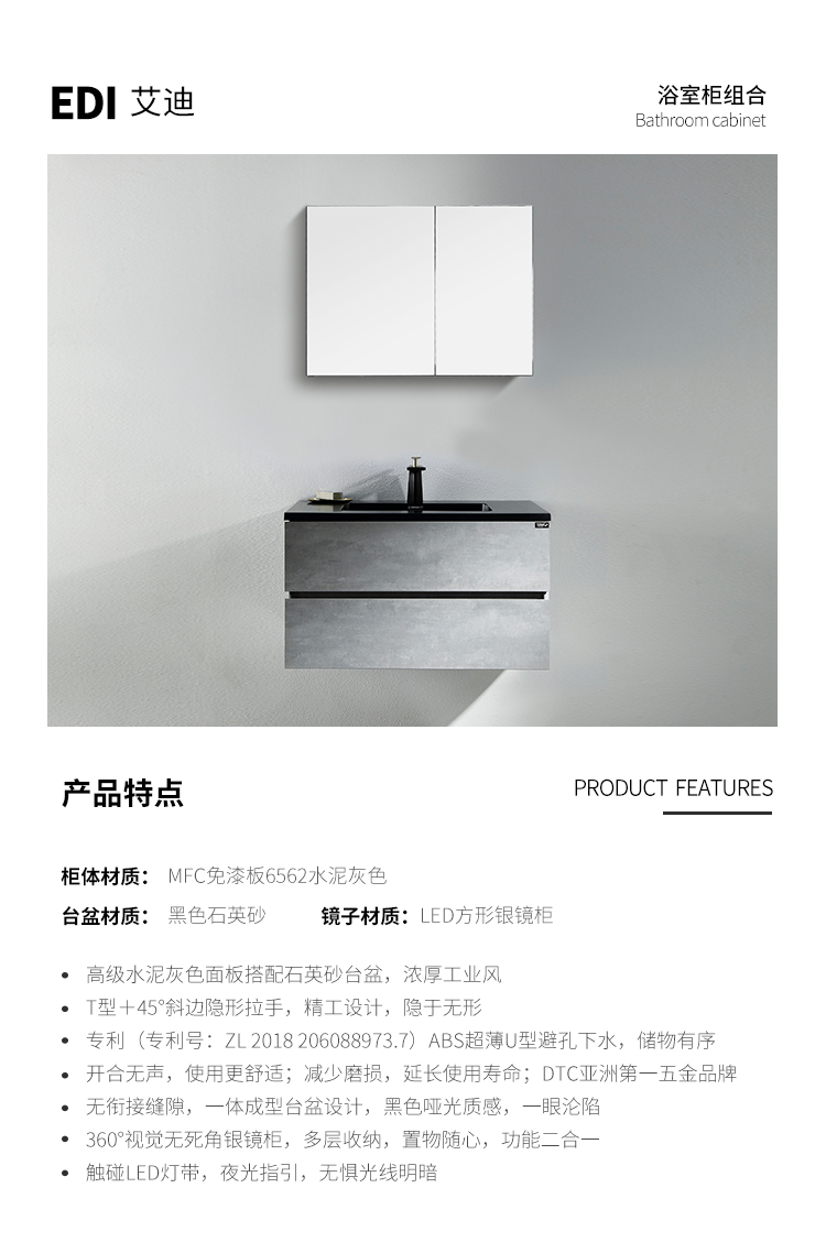 详情 (1).jpg